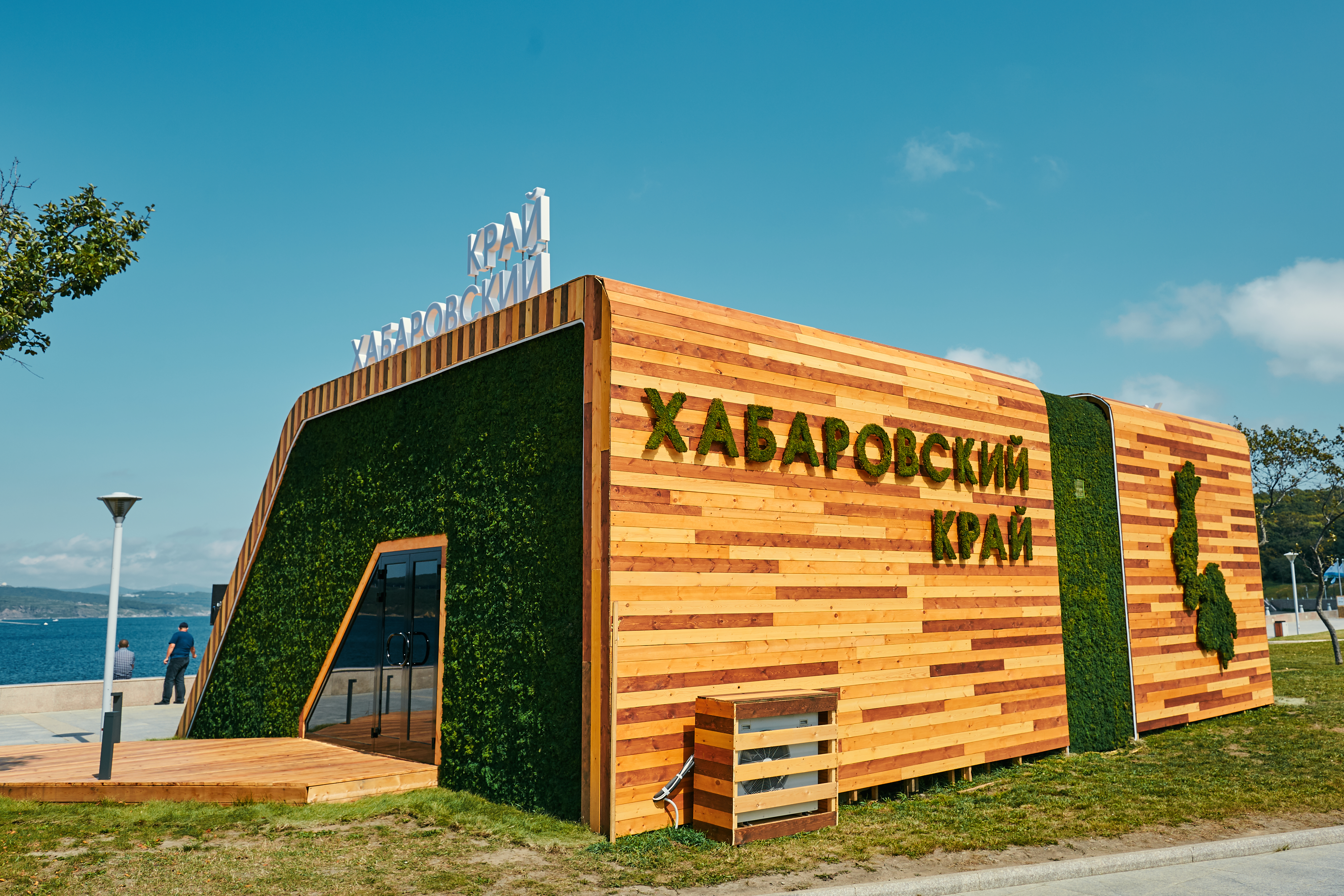 ларек ттт. продажа киоск железнодорожный район в екатеринбурге. площадь ларька. павильоны хабаровске. торговые ларьки хабаровск.